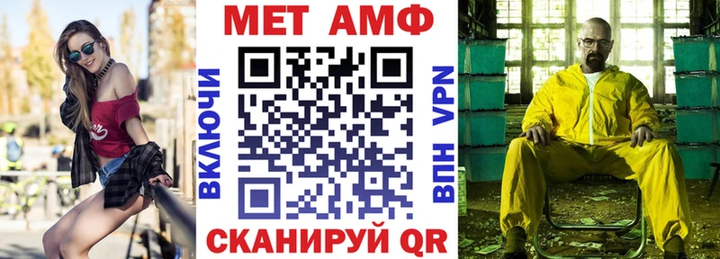 где купить наркоту Дигора Amphetamine 97%