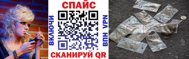 БУТИРАТ бутик Дигора