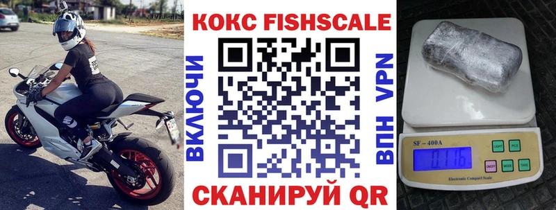 КОКАИН 98% Дигора