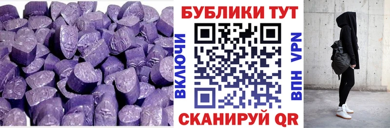 купить наркотики сайты  Дигора  Экстази mix 