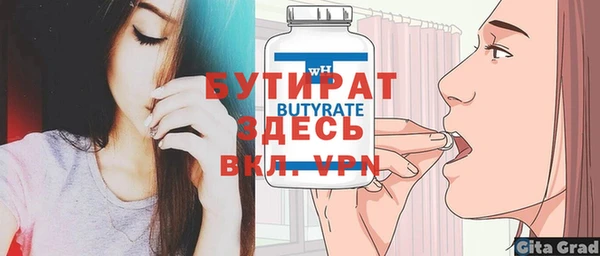 герыч Приозерск