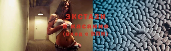 герыч Приозерск
