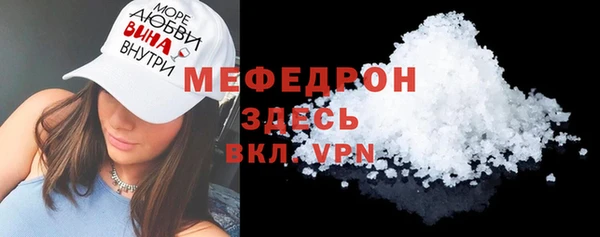 скорость mdpv Ростов