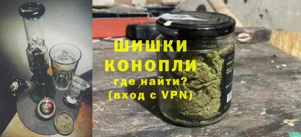 скорость mdpv Ростов