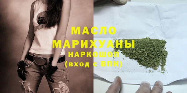 гидропоника Протвино