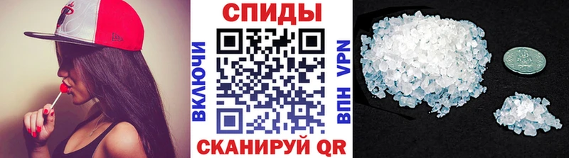 МЕТАМФЕТАМИН мет Дигора