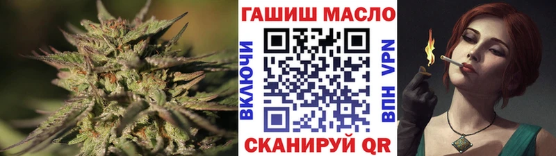 Дистиллят ТГК жижа  Дигора 